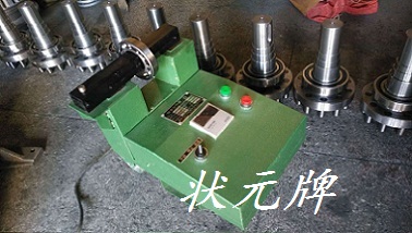 軸承加熱器 軸承加熱器
